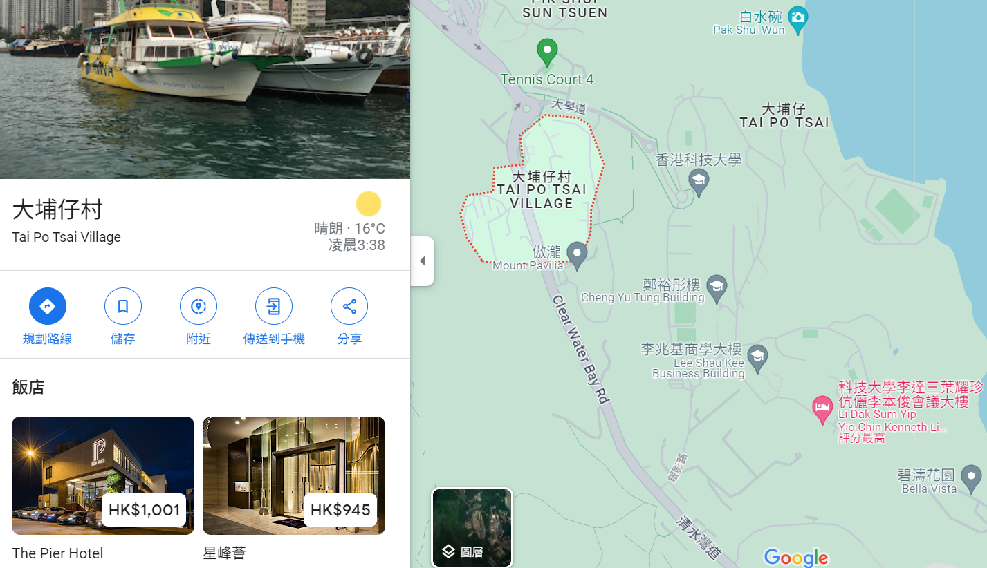 Tai Po Tsai Village location